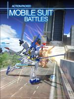 GUNDAM BREAKER MOBILE syot layar 2