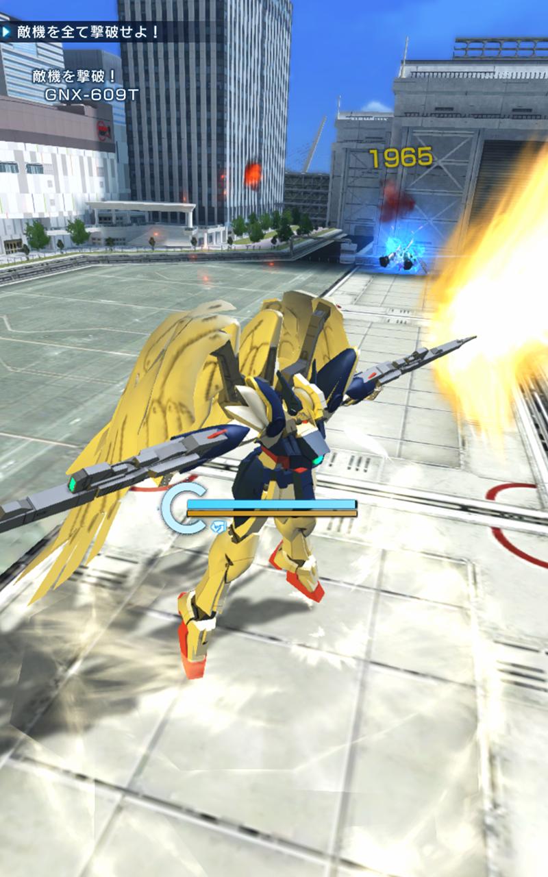 ガンダムブレイカーモバイル For Android Apk Download ガンダムブレイカーモバイル For Android Apk Download