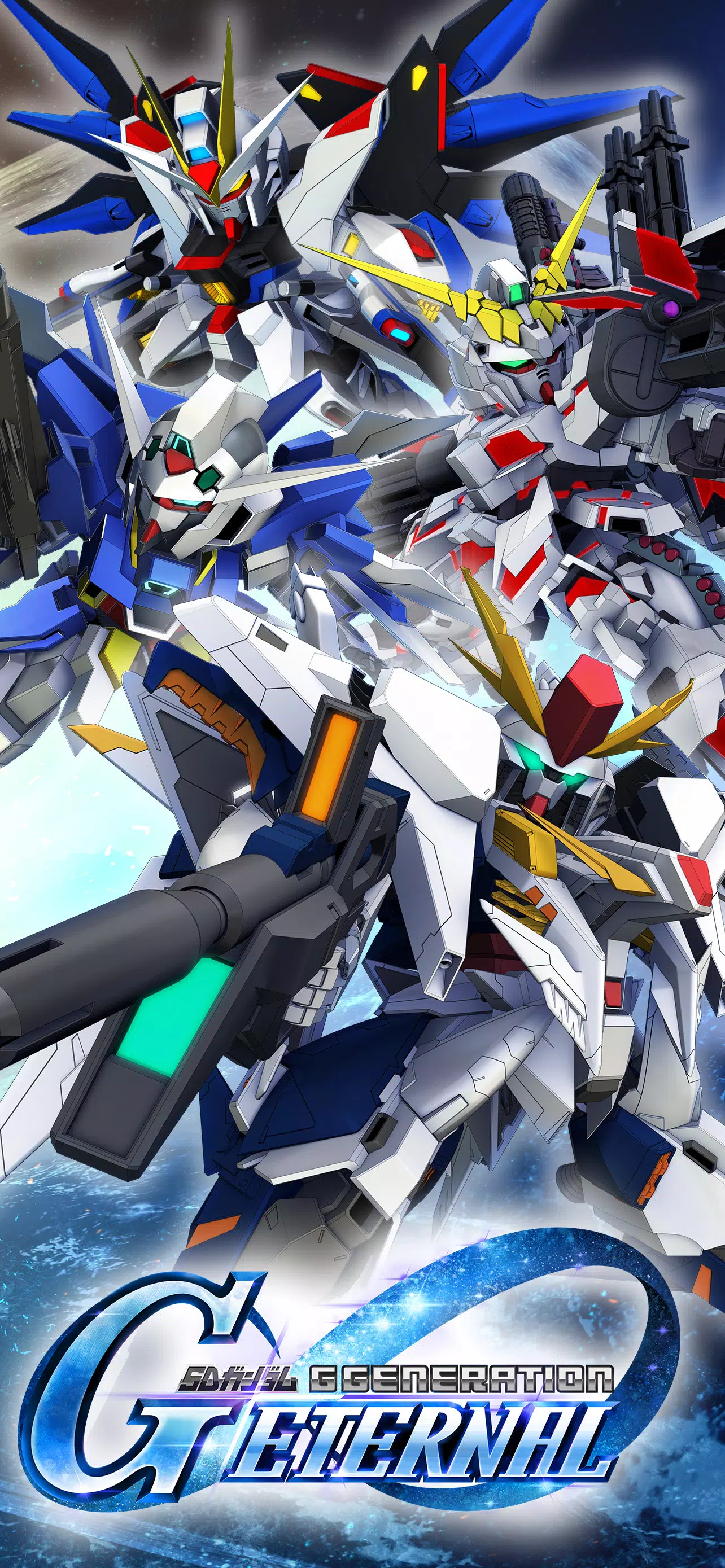 SDガンダム ジージェネレーション エターナル