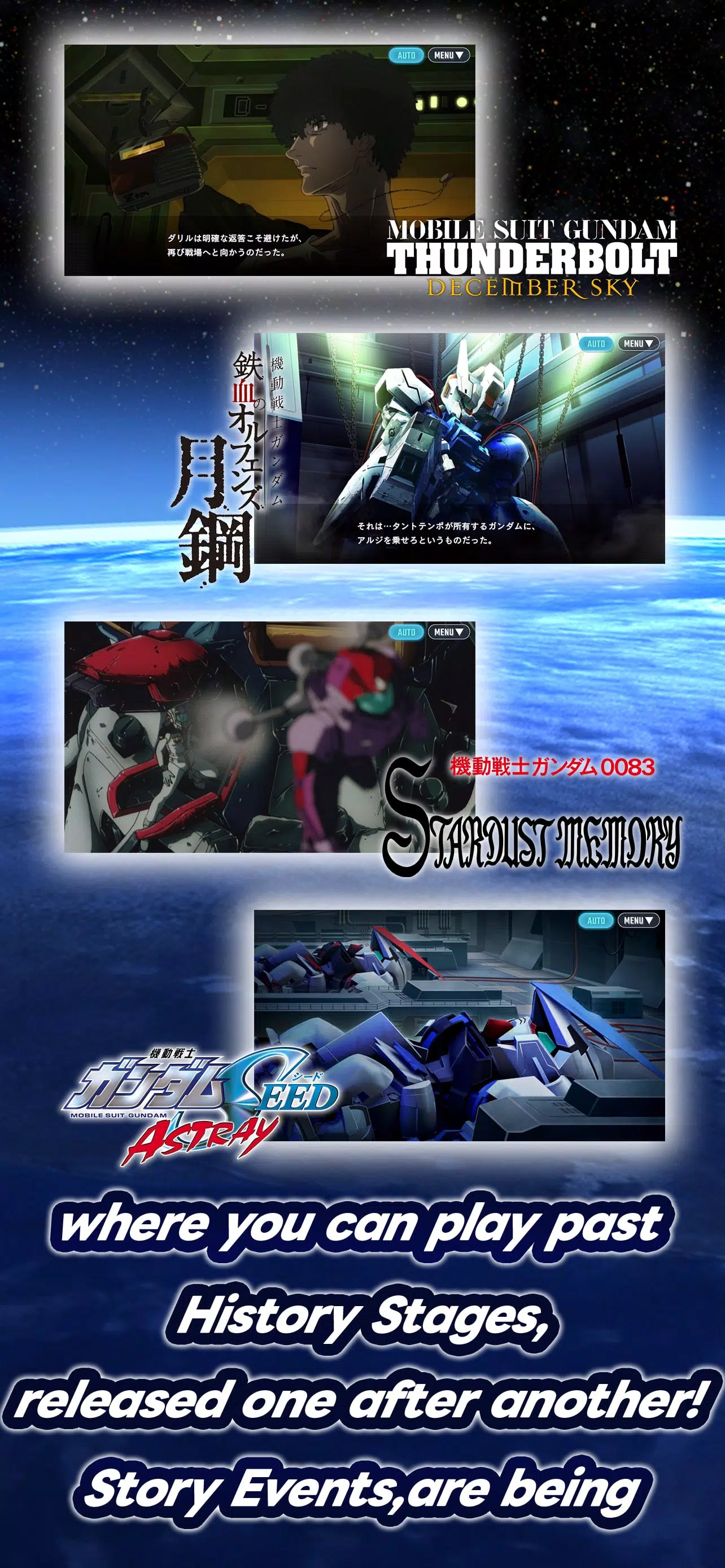 SD Gundam G Generation ETERNAL