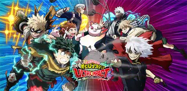 我的英雄學院 ULTRA IMPACT (日版)