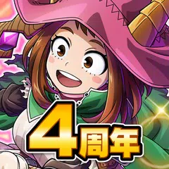 download 僕のヒーローアカデミア ULTRA IMPACT XAPK