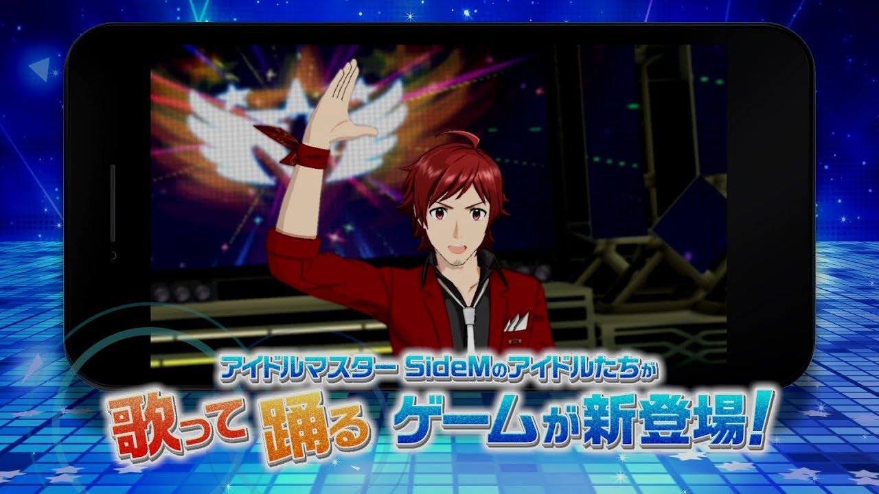 アイドルマスター SideM  LIVE ON ST@GE！