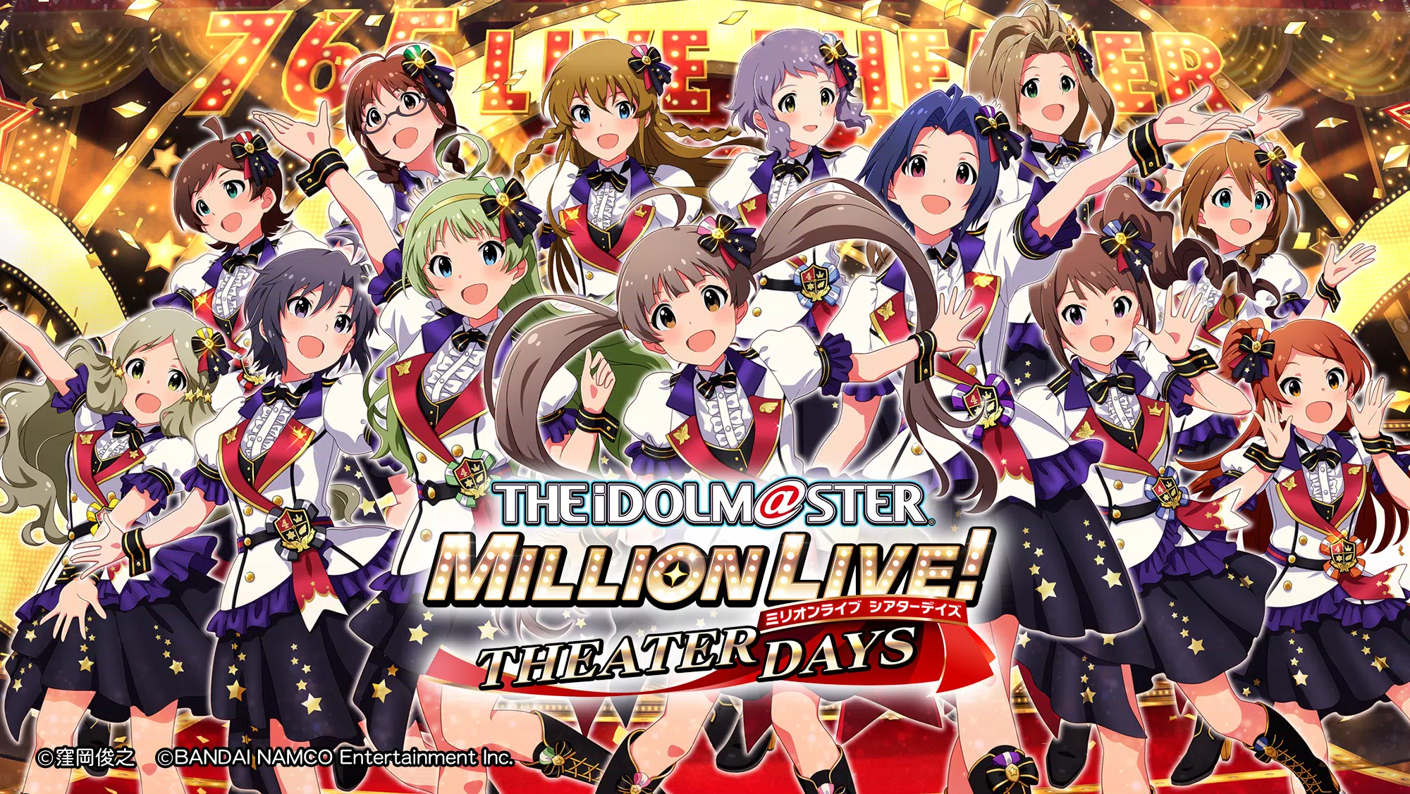 アイドルマスター ミリオンライブ シアターデイズ Para Android Apk Baixar