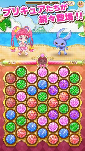 無料で プリキュア つながるぱずるん アプリの最新版 Apk3 3 0をダウンロードー Android用 プリキュア つながるぱずるん Apk の最新バージョンをダウンロード Apkfab Com Jp