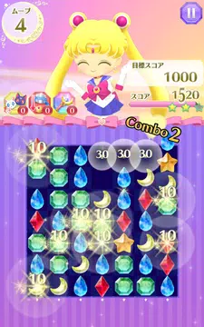 美少女戦士セーラームーン セーラームーンドロップス Apk 1 29 0 Download For Android Download 美少女戦士セーラームーン セーラームーンドロップス Apk Latest Version Apkfab Com