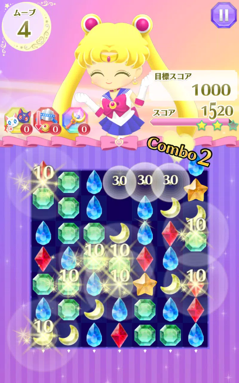 美少女戦士セーラームーン セーラームーンドロップス安卓下载 安卓版apk 免费下载