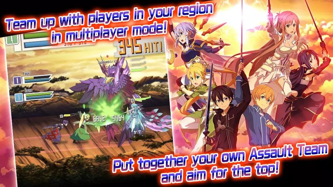 SWORD ART ONLINE: Memory Defrag para Android - Baixe o APK na Uptodown