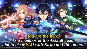 SAO Integral Factor - MMORPG Affiche