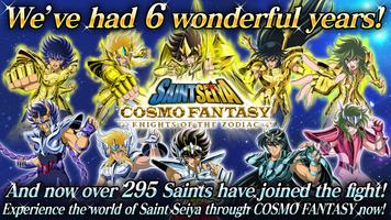 SAINT SEIYA COSMO FANTASY ポスター