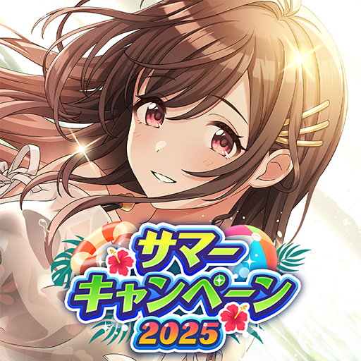 アイドルマスター シャイニーカラーズ