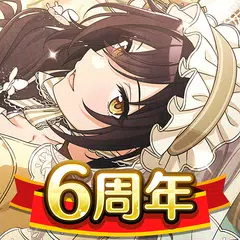 偶像大師 閃耀色彩 APK 下載