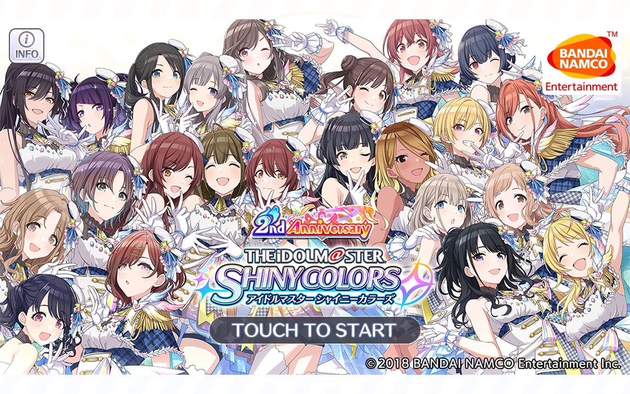 アイドルマスター シャイニーカラーズ For Android Apk Download