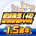 SRWDD