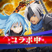 転生したらスライムだった件 魔王と竜の建国譚 まおりゅう
