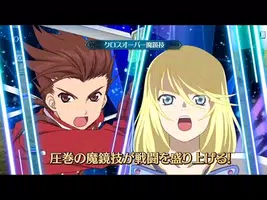 声優 石田彰さん が出演している無料スマホアプリ10選 Apkfab Com 声優 石田彰さん が出演している無料スマホアプリ10選 Apkfab Com