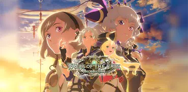 テイルズ オブ ザ レイズ
