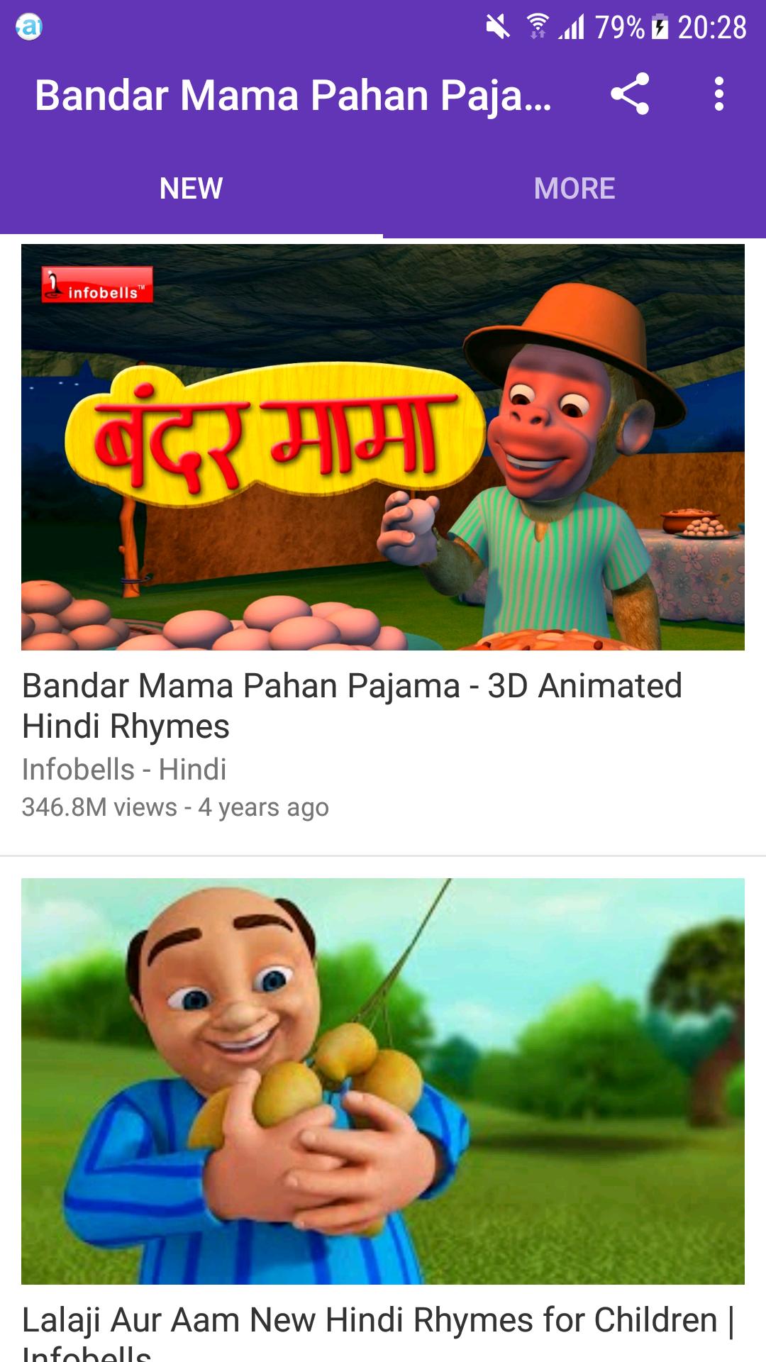Bandar Mama Pahan Pajama Videos APK for Android Download