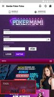 Pokermami - Latest Blog Update News capture d'écran 1