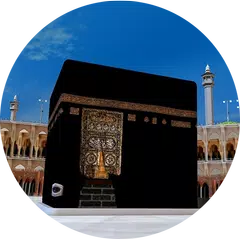 Makkah Madina Live Wallpaper APK download