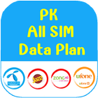 PK-All SIM Data Plan icône