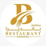 Bandera Restaurant
