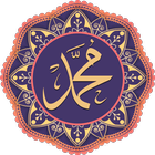 Islamic Stickers icône