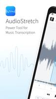 AudioStretch Plakat