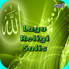 Sulis Full Mp3 Musik Islami icon