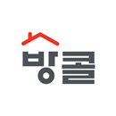 방콜 - 방 전문 부동산 앱 (원룸, 투룸, 오피스텔) APK