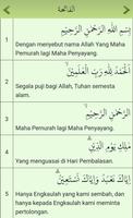 Al Quran Lite Indonesia capture d'écran 2