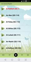Murottal Anak Juz Amma MP3 Off تصوير الشاشة 1