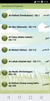Murottal Anak Juz Amma MP3 Off تصوير الشاشة 2