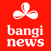 ”All Bangla News: Bangi News