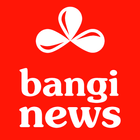 All Bangla News: Bangi News biểu tượng