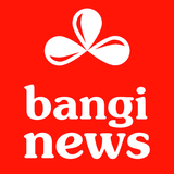 All Bangla News: Bangi News icon