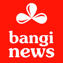 All Bangla News: Bangi News APK
