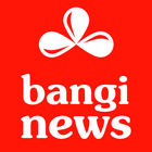 All Bangla News: Bangi News simgesi