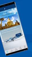 Bangkok Airways اسکرین شاٹ 1