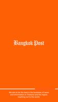 Bangkok Post for Education 海报