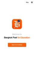 Bangkok Post for Education 截图 1