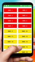 বৃষ্টির দিনের ছন্দের এসএমএস ~ Bangla Rainy Day sms screenshot 1