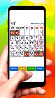 Bangla Arbi English Calendar ảnh chụp màn hình 3