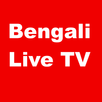 Bangla TV live | Bangla TV APK
