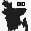 Digital Bangladesh