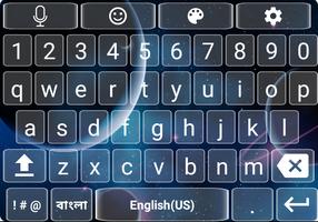 Bangla Voice Keyboard capture d'écran 1