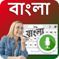 Bangla Keyboard