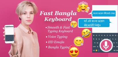Bangla Keyboard - Bengali Voic Affiche