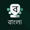 Desh Bangla Keyboard