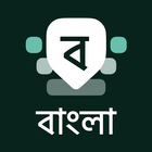 ikon Bangla Keyboard